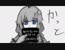 【Rot Gut】海外アクションをわちゃわちゃやる【紲星あかり】