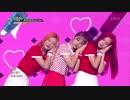 【k-pop】플래쉬(Flashe) - 베이비로션(BabyLotion) 뮤직뱅크 (MusicBank) 180706