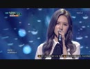 【k-pop】미교(MIGYO) - 빗소리(RAIN SOUND) 뮤직뱅크 (MusicBank) 180706