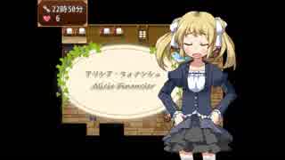 【実況】失業メイドと魔女の奇妙な運命の物語 part11【黒ノブラン】