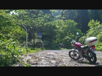 大学院休学してバイクに乗る1(後半)-仁別森林博物館に行きたかった-