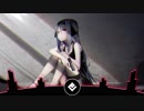 Nightcore┊Say Goodbye