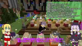 人気の ふつうのサーバー 動画 15本 ニコニコ動画