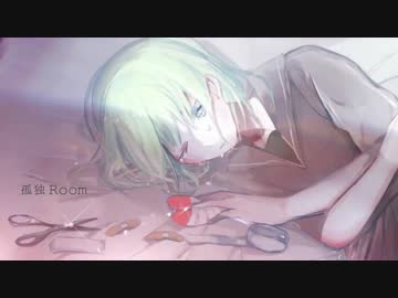 【初音ミク】 孤独Room 【オリジナル曲】