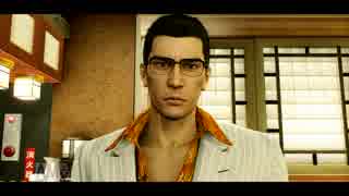 龍が如く0 字幕プレイ Part16