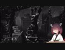 【Dead by Daylight】きりちゃんのenjoyでっばい鬼ごっこ2【VOICEROID実況】