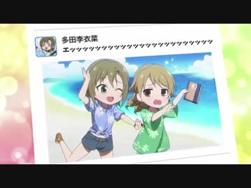 人気の エッッッッッッッッッッッッッッッッッッッ 動画 11本 ニコニコ動画