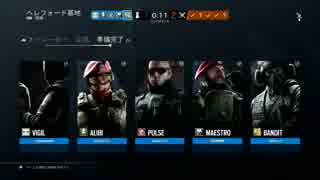 【実況】べランボー楽シージ　＃20