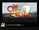 【ゆっくり実況】武士道ドット絵格闘ゲーム！「One Strike」