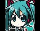 初音ミクに「炎」を歌ってもらった（仮）