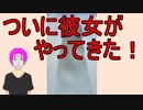 【FEH_021】伝承英雄「オスティア候 ヘクトル」ガチャ part.4 （ ファイアーエムブレムヒーローズ ）