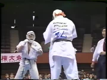 大道塾 '96北斗旗空手道選手権大会（無差別級）(2_5) セーム