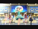 【デレステMV】GIRLS BE ワンモアステップスで「Vast Wrold」