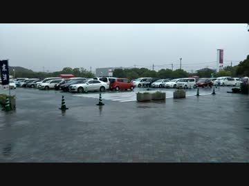 2018福岡大雨、飯塚市穂波地区、避難指示・特別警報発令