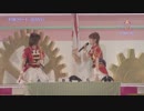 【静岡公演】THE IDOLM@STER CINDERELLA GIRLS 5thLIVE TOUR Serendipity Parade!!!【ダイジェストPV】