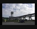 四国deきゃんぷ⛺