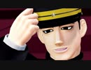 【MMD】　アンノウン・マザーグース　　(山田式花沢勇作) 1080p