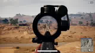 GaryのPUBG.＃4