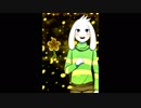 UNDERTALEを描いてみた3