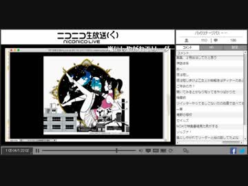 最上静香でもわかる！お絵かき勉強会R～第4回（2/2） #しずわかお絵かき