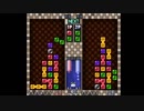 第4回BぷよS級リーグ 第1試合「カルメルvsテルル」　part2/2