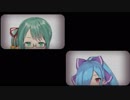 すずトラックにイオリンを乗せる