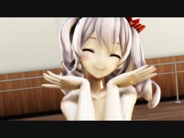 【MMD】鹿島で彗星ハネムーン【紳士向け】