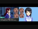迫真876部(25) ネットアイドルと化した先輩.mp5