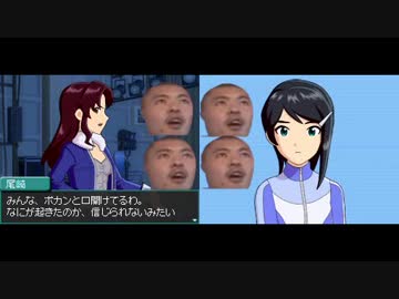 迫真876部(25) ネットアイドルと化した先輩.mp5