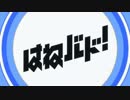 【作業用BGM】2018年　夏アニメ　OP.EDメドレー（大嘘）