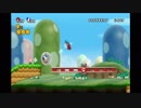 二人で仲良く() NewスーパーマリオブラザーズWii #1