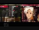 ファイアーエムブレムエコーズ　初見実況　その１７　３/４
