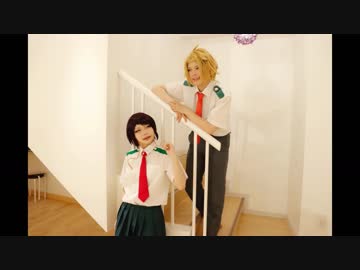 【ヒロアカ】アップデート 踊ってみた【コスプレ】