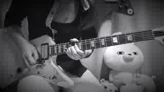 【東方アレンジ 感情の摩天楼】ギターインストで弾いてみた(´・●_・`)♪