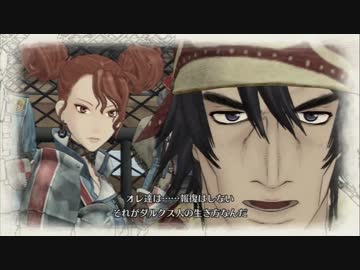 【ゆっくり実況】戦場のヴァルキュリア ガリア戦線を辿る part31