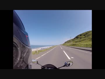 番外編　2015年北海道ツーリング　Part０１
