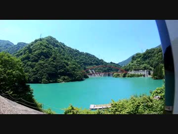 天翔旅煌3　富山の章