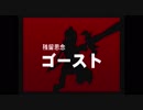 【実況】老け専女のワイルドアームズ2nd実況Part75