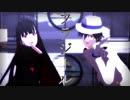 【Fate/MMD】フラジール【龍馬とお竜さん】