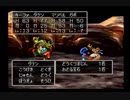 ドラゴンクエストⅦ実況プレイPart29