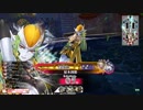 【CR5マリアン】いつか背負うことを目指してpart106