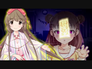 【モバマス】棟方愛海の闇に蠢く手