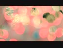 【ボカロ】With No Reason / Ema Grace