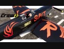 【ゆっくり実況】ゆっくりアメリカ放浪記 #09【crew2】