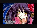 【単発実況】ぼくは綺麗な花を咲かせて待っている【つきみぷらねっと】
