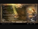 回復手段が豊富でやられにくい！　アーフェン編　オクトパストラベラー[OCTOPATH TRAVELER]Prologue Demo実況プレイPart3