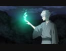 Sizzle Ohtaka - Natsu wo Miteita