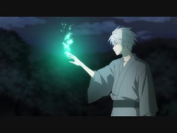 Sizzle Ohtaka - Natsu wo Miteita