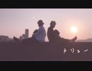【エレファ】メリュー　踊ってみた