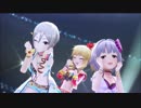 【デレステMV】 銀のイルカと熱い風